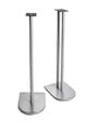 Стойки под акустику Atacama DUO 10i silver артикул X33951126-1-1