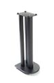 Стойки под акустику Atacama HMS 1.1-700  black артикул X33951029-1-1