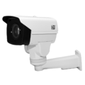 Видеокамера SpaceTechnology SТ-901 IP PRO (5,1 - 51mm)