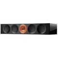 Акустика центрального канала KEF Reference 4c Copper Black Aluminium