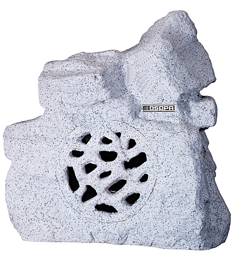 Ландшафтная акустика DSPPA DSP-640 артикул A108434-1