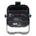 Световое оборудование ADJ FLAT PAR QA5XS артикул A117592-1-4
