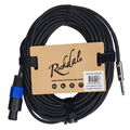 Спикерный кабель ROCKDALE SJ001-15M артикул A122903-1-1