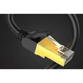 LAN кабель Silent Angel Ethernet CAT7 50 см артикул A150659-1-2