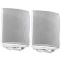 Всепогодная акустика Cabasse ZEF 13 TR WHITE