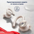 True wireless наушники Soundcore Sport X10 White артикул A161303-1-7