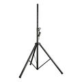 Стойка для акустических систем OnStage SS7725