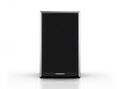 Полочная акустика Dynaudio Emit M20 satin black артикул X34081848-1-2