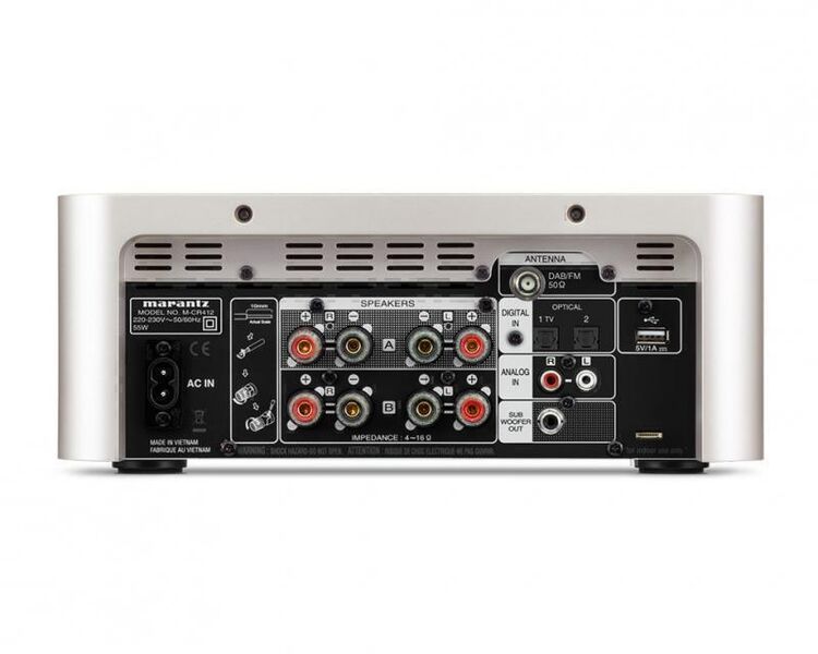 CD-ресивер Marantz M-CR 412 silver - gold артикул X34000806-1-2