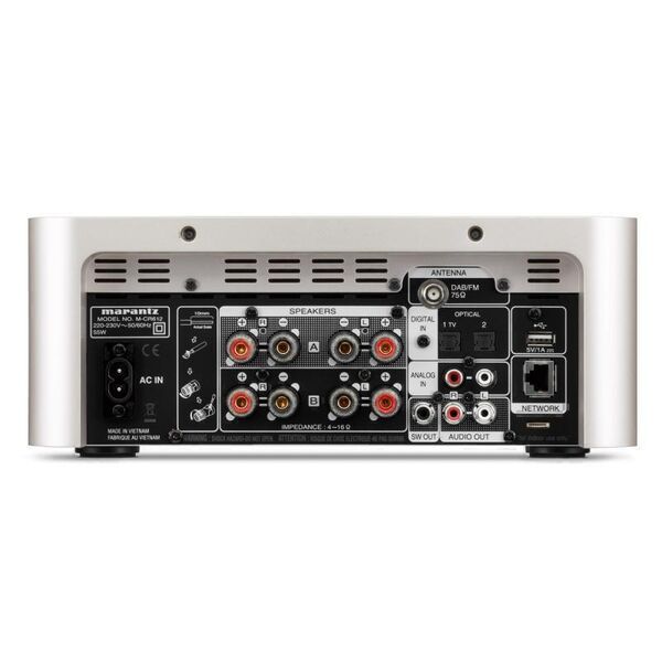CD-ресивер Marantz M-CR 612 silver - gold артикул X34000788-1-3