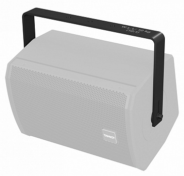 Кронштейн Tannoy YOKE HORIZONTAL VX 5.2/VX 6 артикул A153645-1