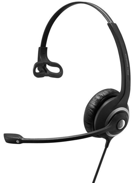 Гарнитура Sennheiser SC 230 USB CTRL II (506480) артикул A138737-1
