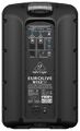 Активные акустические системы Behringer B112W black артикул X33975743-1-4