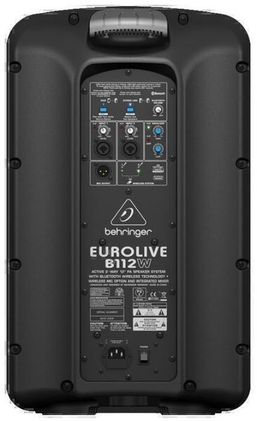 Активные акустические системы Behringer B112W black артикул X33975743-1-4