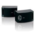 Полочная акустика Bose 201-V black
