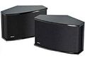 Полочная акустика Bose 901 VI black артикул X34037722-1-1