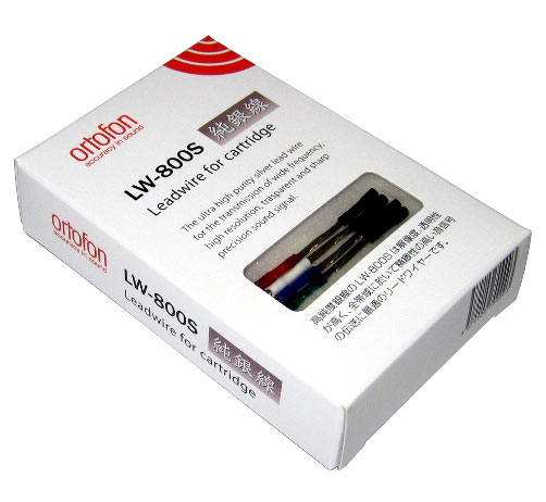 Кабель для шелла Ortofon LW 800S (4 шт) артикул A106872-1