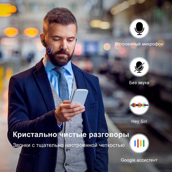 Наушники MPOW Mbits S TWS black артикул A138695-1-12