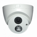 Видеокамера SpaceTechnology ST-178 IP HOME POE STARLIGHT H.265 (2,8mm)