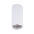 Светильник накладной Denkirs DK2051-WH (White) артикул A151713-1-2