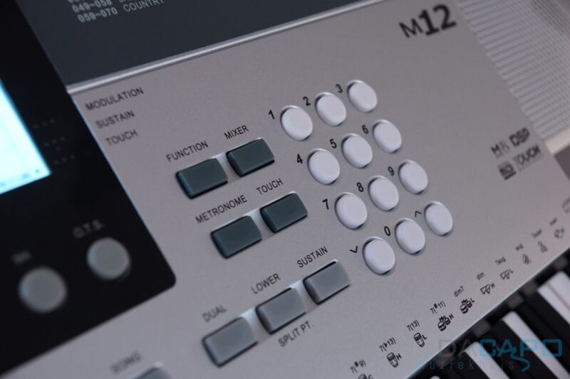 Клавишный инструмент Medeli M12 артикул A108879-1-3