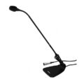 Микрофон на гусиной шее Shure CVG18D-B/C