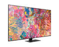 QLED телевизор Samsung QE75Q80BAUXCE артикул A164311-1-2