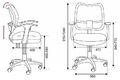 Кресло Бюрократ CH-W797/BR/TW-14C (Children chair CH-W797 brown seatbrown TW-14C mesh/fabric cross plastic plastik белый) артикул A148253-1-4