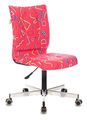 Кресло Бюрократ CH-330M/STICK-PINK (Office chair CH-330M crimson Sticks 05 cross metal хром) артикул A148215-1-1