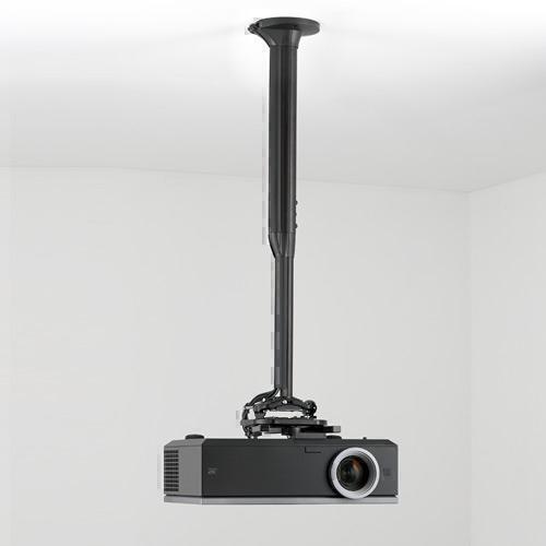 Крепления для проекторов Chief KITEC045080 black артикул X33926160-1