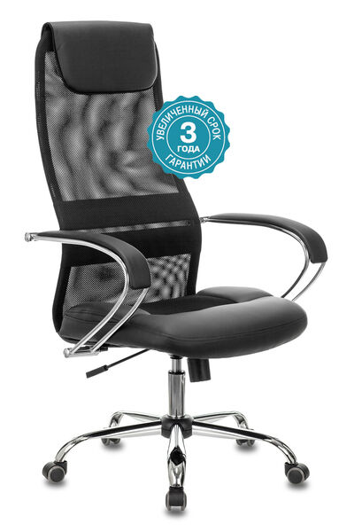 Кресло Бюрократ CH-608SL/BLACK (Office chair CH-608SL black TW-01 TW-11 eco.leather/gauze headrest cross metal хром) артикул A148145-1