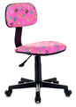 Кресло Бюрократ CH-201NX/FLIPFLOP_P (Children chair CH-201NX pink slantsy FlipFlop_P cross plastic) артикул A148198-1-1