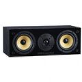 Центральный канал Davis Acoustics Balthus 10 black ash артикул X34076538-1-1