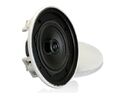 Встраиваемая акустика Megavox WS-05A25 артикул A109237-1-1
