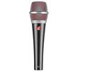 Микрофон sE Electronics V7