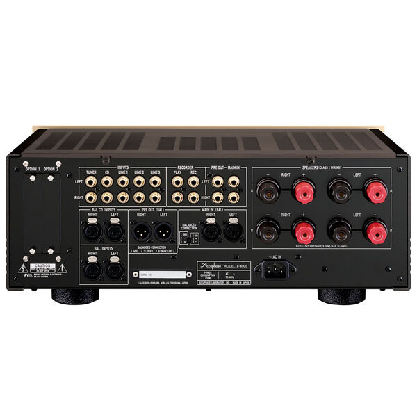 Интегральный усилитель Accuphase E-4000 артикул A170878-1-3