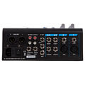Микшерный пульт SOUNDKING KG06 артикул A153178-1-3