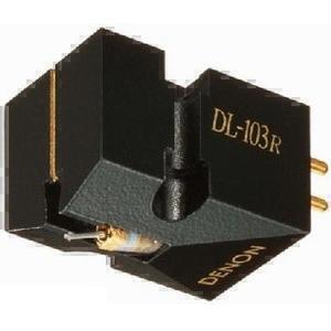 Звукосниматели Denon DL-103R black артикул X33998459-1