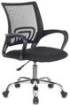 Кресло Бюрократ CH-695NLTSL/BLACK (Office chair CH-695NLTSL black TW-01 TW-11 mesh/fabric cross metal хром) артикул A148199-1-1