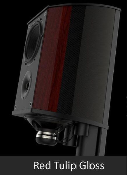 Полочная акустика Wilson Benesch Discovery II red tulip gloss артикул X34030825-1