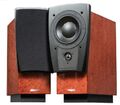 Полочная акустика Dynaudio Confidence C1 Platinum mocca high gloss артикул X34081900-1-3