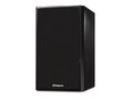 Активная акустика Dynaudio EXCITE X14A matt black артикул X34073728-1-6