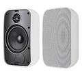 Всепогодная АС Sonance Mariner 56 white артикул A112060-1-1