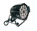 Светодиодный прожектор Bi Ray PLC006 артикул A157015-1-1