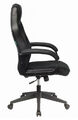 Кресло Zombie VIKING 3 AERO BLACK (Game chair VIKING 3 AERO Edition black textile/eco.leather cross plastic) артикул A148201-1-3