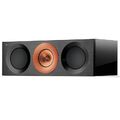 Акустика центрального канала KEF Reference 2c Copper Black Aluminium артикул A139294-1-1