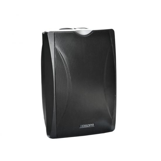 Громкоговоритель DSPPA MAG-6463 (MAG-6000) артикул A172497-1