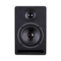Студийный монитор Prodipe PRO5V3