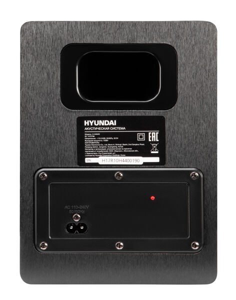 Саундбар Hyundai H-HA640 артикул A174726-1 в интернет-магазине «HiFi-Trade»