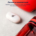 True wireless наушники Soundcore Sport X10 White артикул A161303-1-14